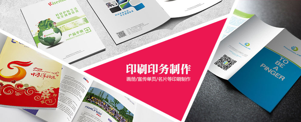 操女人骚逼网